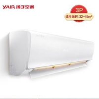 YAIR 扬子 KFRd-72GW/(7280912)aBp2-A1 3匹 变频 壁挂式空调