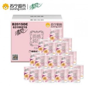 清风 质感纯品青春版 卷纸 3层245段*24卷 +凑单品
