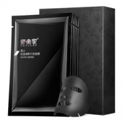 师夷家 男士控油净肤竹炭面膜贴 30ml*5片 *10件