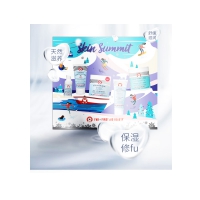 FIRST AID BEAUTY  保湿修复节日护肤五件套