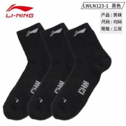 Lining 李宁 秋冬运动休闲袜子3双装