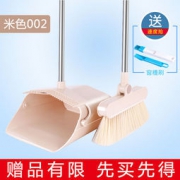 瀚希 魔法扫把两件套+窗槽刷