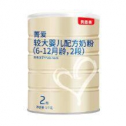 限地区：BEINGMATE 贝因美 菁爱 幼儿配方奶粉 2段 1000克*2件