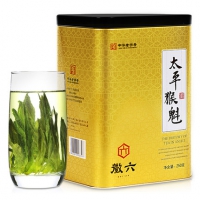 徽六 2018新茶 绿茶太平猴魁250g