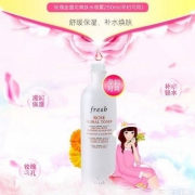 Fresh 馥蕾诗 玫瑰金盏花爽肤水 250ml