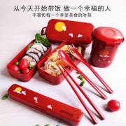 阿司倍鹭 Asvel 日式精致饭盒 620ml