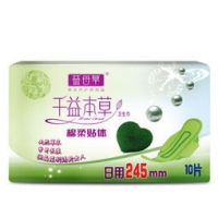 益母草 千益本草系列 日用卫生巾 净味透气护理 245mm*10片 *2件 8元（2件5折，合4元/件）