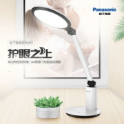 Panasonic 松下 HHLT0623致皓系列台灯