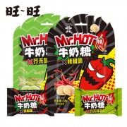 旺旺 辣人牛奶糖 芥末味/辣椒味 36g*2袋
