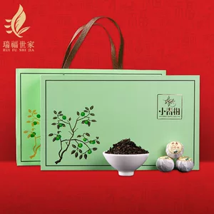 瑞福世家 新会小青柑普洱茶 300g 礼盒装 共28颗