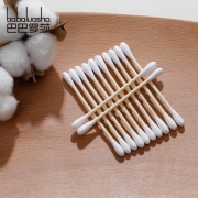 巴巴罗莎 长绒棉 双头棉签 1000支装
