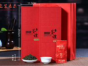 白菜价！250g*2 福建安溪铁观音茶叶独立包装高档礼盒