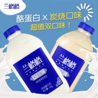 蒙古特产 兰格格 草原酪酸奶*2斤+炭烧熟酸奶 *2斤
