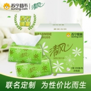 清风 抽纸 柔韧2层200抽面巾纸
