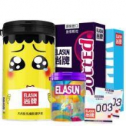 尚牌 超薄避孕套组合 54只
