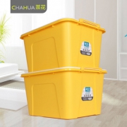 茶花 大号收纳箱 58L*2个