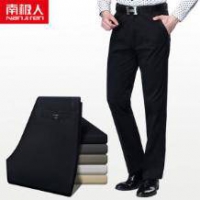 南极人 男士纯棉休闲裤