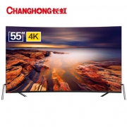 Changhong 长虹 55D7C 55英寸液晶电视