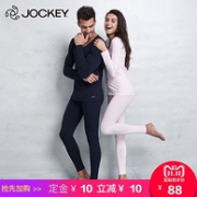 美国百年品牌！Jockey 情侣款 莱卡棉 保暖内衣套装