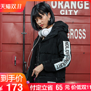 双11预售：专柜款！李宁 女士短款羽绒服