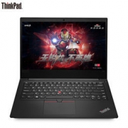 9日0点： ThinkPad E485 （08CD） 14英寸笔记本电脑（R5-2500U、8GB、512GB）
