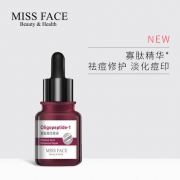 Missface 寡肽精华原液 40ml
