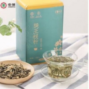 中茶 猴王 2018新茶特级浓香型单芽茉莉银针57g