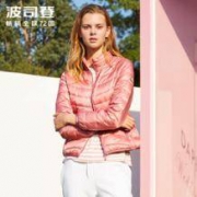 双11预告： BOSIDENG 波司登 B1701010 女士轻薄羽绒服