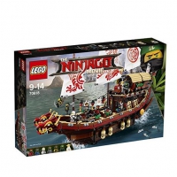 乐高（LEGO） Ninjago 幻影忍者系列 70618 幻影忍者移动基地：命运赏赐号
