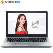 ASUS 华硕 顽石五代FL8000UF 15.6英寸笔记本(i7-8550U 4G 1TB MX130-2G独显 )