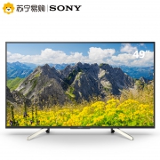 索尼（SONY）   KD-49X7500F 49英寸 4K液晶电视