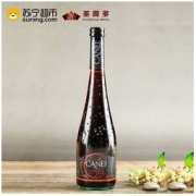 圣霞多﹒肯爱 宝石红低泡起泡葡萄酒750ml