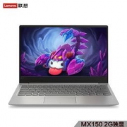 Lenovo 联想 小新潮7000 13.3英寸笔记本电脑（i5-8250U、8GB、256GB、MX150 2GB）