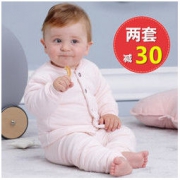 童手童心 婴儿保暖内衣套装 *2件