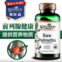 呵护前列腺！swanson 锯棕榈精华胶囊 100粒*2瓶