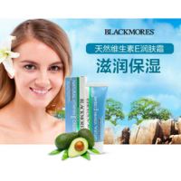 Blackmores 澳佳宝 天然维生素E润肤霜 50g*4  151.24元含税包邮