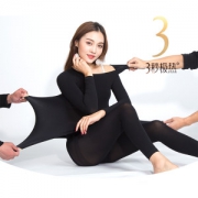狄曼朵 超薄内衣套装 发热纤维 3秒即热 2套