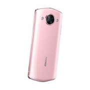 meitu 美图 M8s 智能手机 4GB+64GB