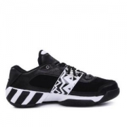 adidas 阿迪达斯 Regulate 男款篮球鞋