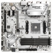 京东PLUS会员：msi 微星 B450M MORTAR TITANIUM 迫击炮钛金版 主板