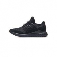 adidas 阿迪达斯 TUBULAR Radial 女款休闲鞋 CQ1412