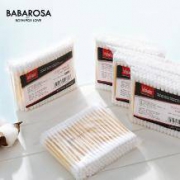 巴巴罗莎 双头竹签棉棒 200头*5包