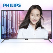 PHILIPS 飞利浦 55PUF6461/T3 4K高清液晶电视 55英寸