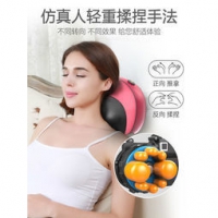 奥斯玛 T-358 迷你按摩枕 28元包邮（118-90）