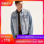 双11预售：美国 Forever 21 男士 牛仔夹克