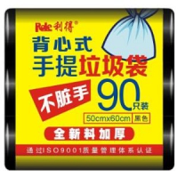 RDE 利得 加厚垃圾袋 99支 50cm*60cm *17件