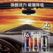 提神抗疲劳，汤臣倍健 F6功能性运动饮料 60ml*3支