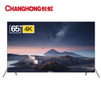CHANGHONG 长虹 65D6P 65英寸 液晶电视 4199元包邮（需用券）