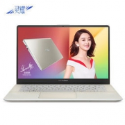 19日0点：ASUS 华硕 灵耀S 2代 14英寸笔记本电脑（i7-8550U、8GB、256GB、MX150 2G）