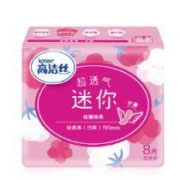 高洁丝 Kotex 迷你190mm8片超薄护翼卫生巾